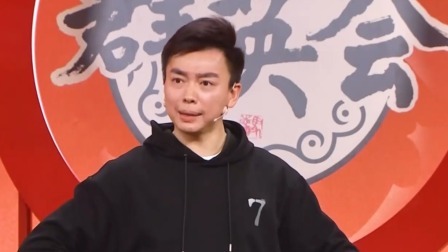 群英会 2024 相声：《卷吧卷吧》 演员：刘钊 孙超