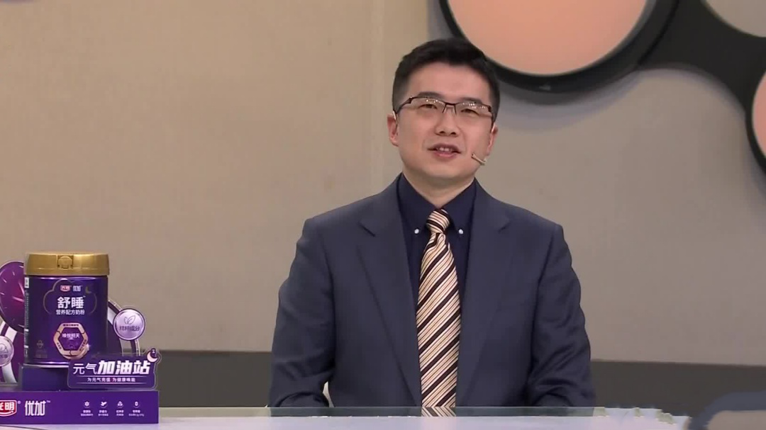 名医话养生 小腿粗细不一样  关注下肢静脉健康