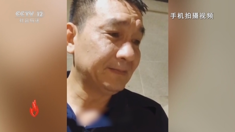 道德观察 《道德观察(日播版)》 20250326 拿什么守护你，我的母亲