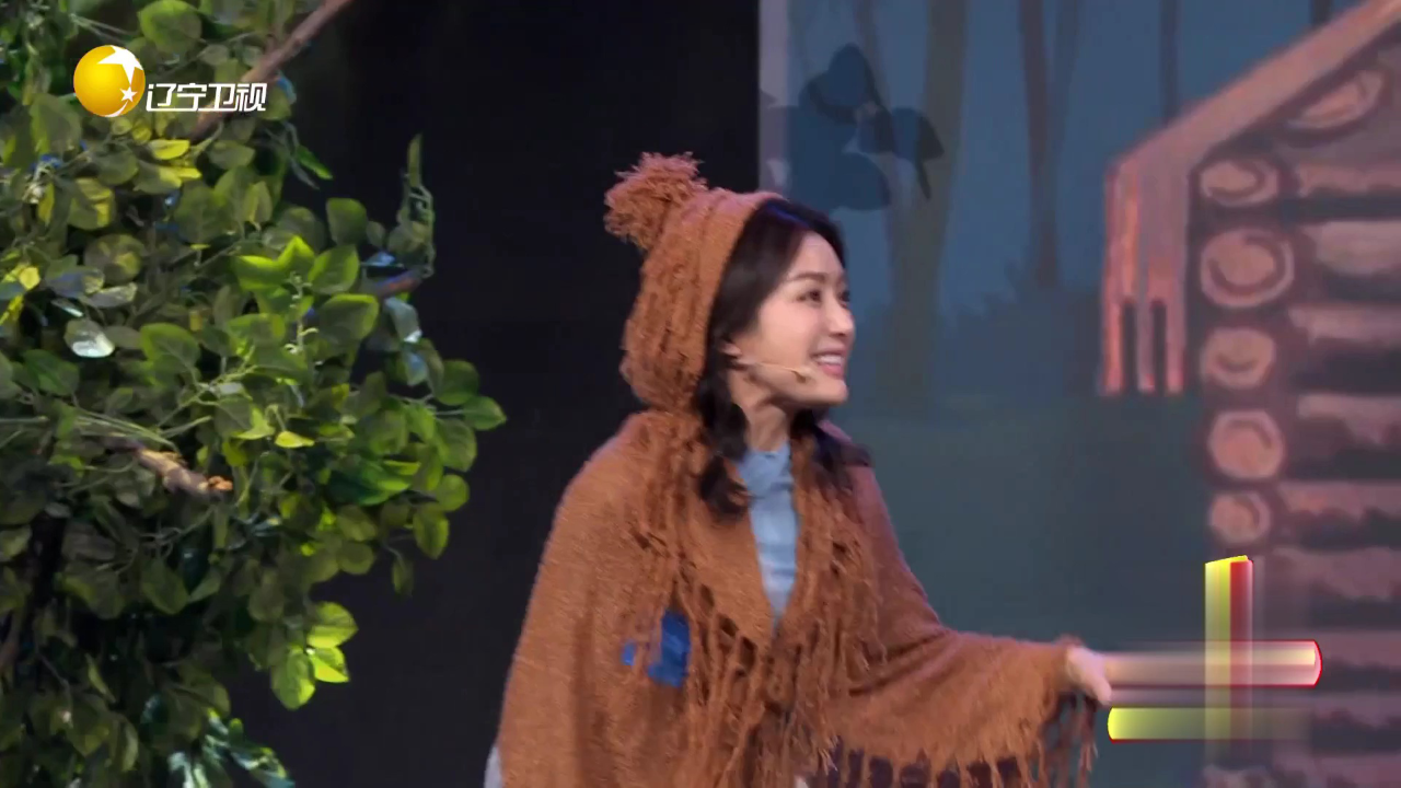 欢乐集结号 贾玲致敬周星驰  女汉子版紫霞仙子如何成功追求至尊宝