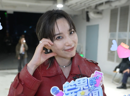 芒果捞星闻 2023 李斯丹妮透露新年将举办音乐会