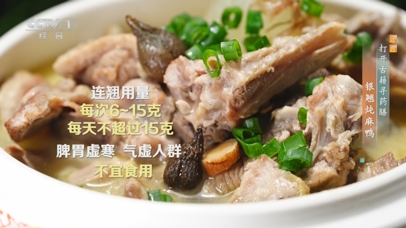 生活圈 《生活圈》 20250624