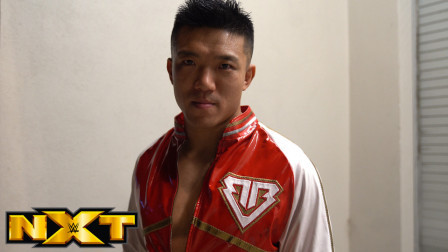WWE在中国 NXT第525期：中国之星Boa王彦博喊话对手