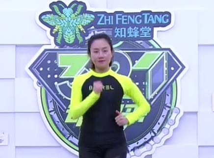 321动起来 专业臀腹锻炼 塑造迷人体态