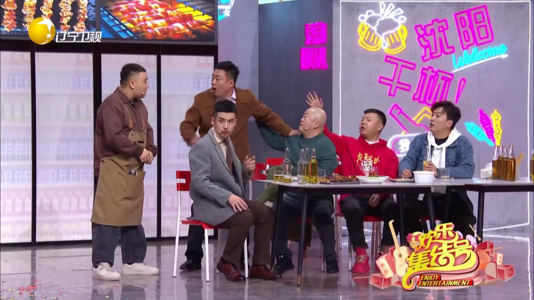 小品《恋上一座城》