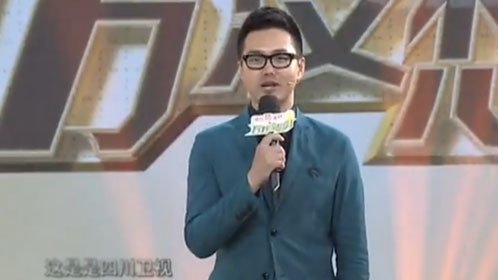 万万没想到 谁是跑调大王？