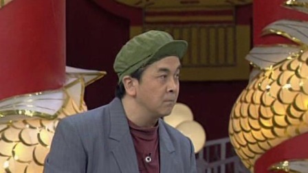 央视1998春晚 黄宏宋丹丹小品《回家》，金句不断爆笑不停