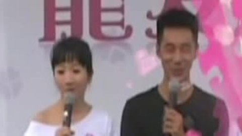 娱乐加油赞 王力宏终圆结婚梦 陶子落泪谢师