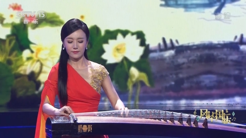 风华国乐 《风华国乐》 20220628