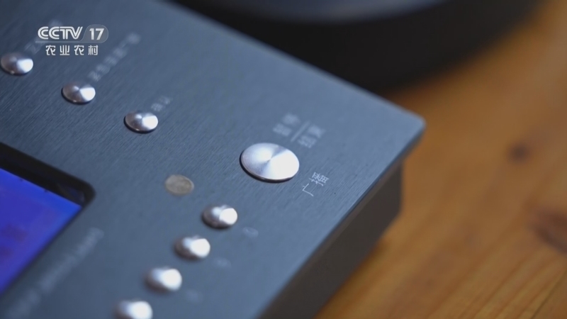 《三农群英汇》 20260326 家门口的戏班子