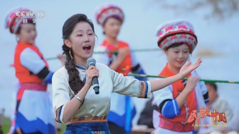 《民歌中国》 20260113 大地的歌谣·云南大理