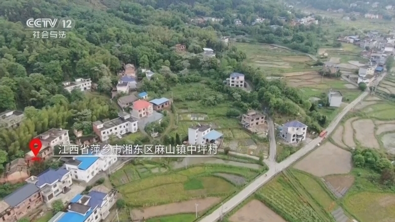 道德观察 《道德观察(日播版)》 20260131 家的钥匙