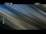 动漫世界 《动漫世界》 20150402