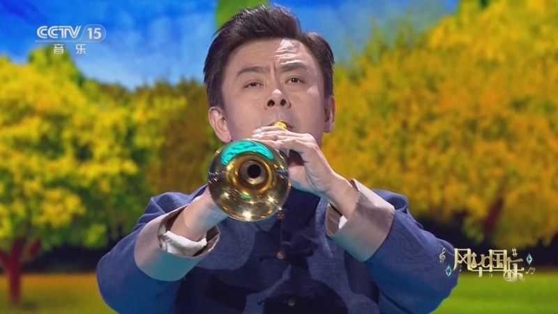 风华国乐 《风华国乐》 20230108