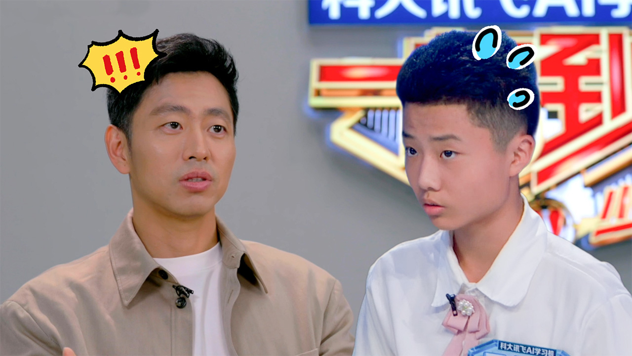 第8期：棋盘博弈战急坏水哥