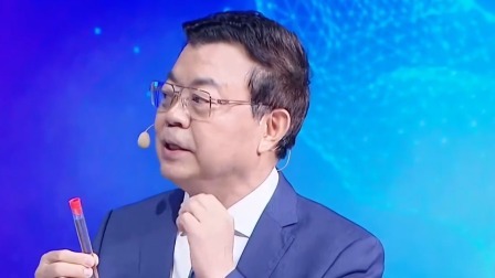 养生堂 2023 让“糖肾”脚步慢下来