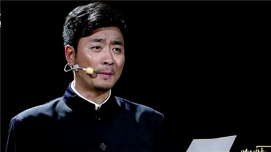 冼星海写给母亲的信