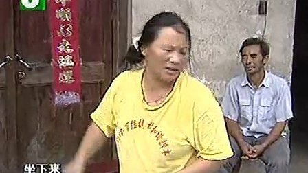 钱塘老娘舅 戒得掉的脾气和洗不掉的伤痕 110826