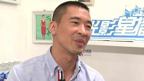 闪爆星播客 黄立行热依扎流落神秘荒岛