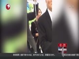 东方新闻 《东方新闻》 20160518