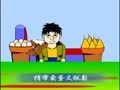 学说话绕口令 有趣的发音更让宝宝爱