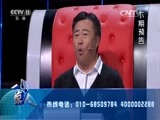 一鸣惊人 《一鸣惊人》 20160805 梦想微剧场—首秀之战（四）