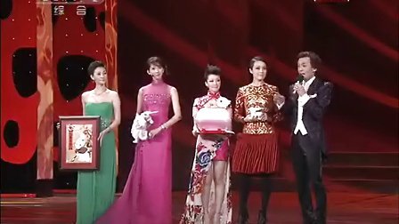 中央电视台春节联欢晚会 2011 容祖儿 李小冉 林志玲 余翠芝四大美女优雅拜年
