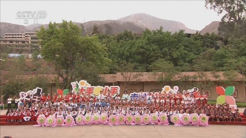 《大手牵小手》 20250721 走进攀枝花（1）