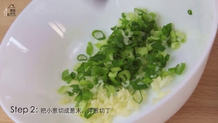 10个月以上宝宝辅食 鸡胸肉丸子 56