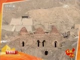 远方的家 《远方的家》长城内外 第117集 自驾景泰游长城 20160405