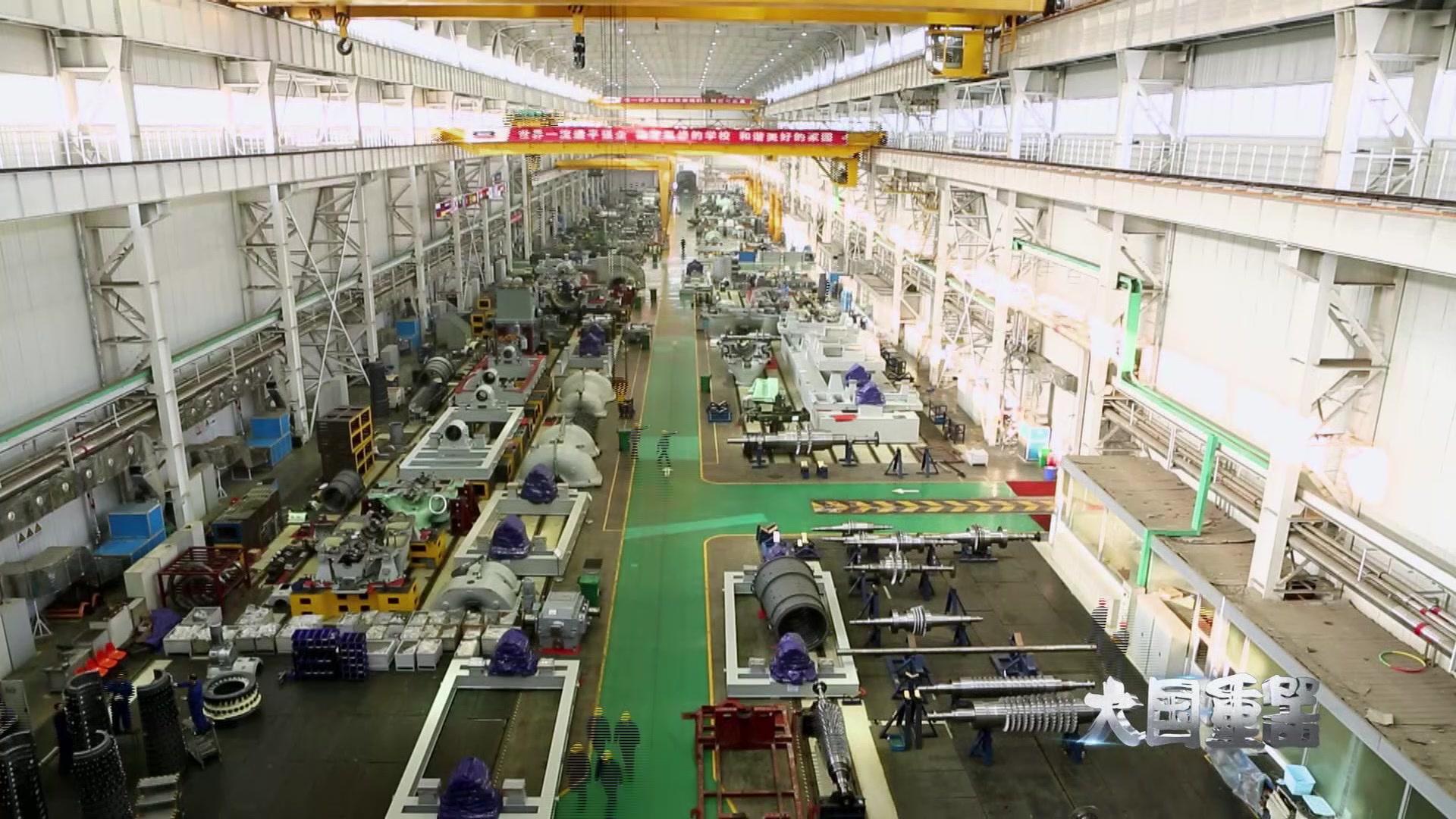 大国重器第一季 第4集