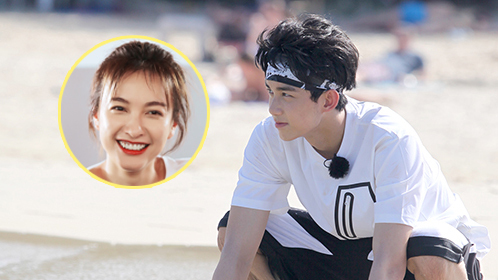 第4期：吴磊神演技吴昕超霸气