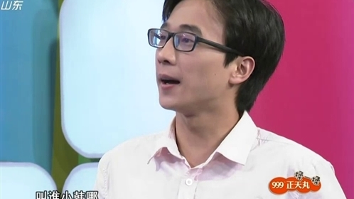 语众不同 140909语众不同_001