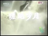 文化十分 《文化十分》 20150727