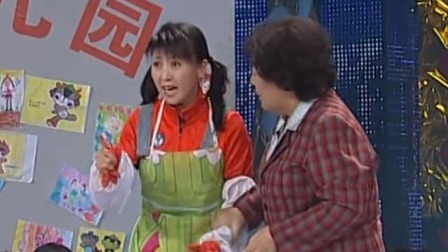 央视2006春晚 牛群刘小梅闫学晶《“打工”幼儿园》，街道主任马尚风视察幼儿园