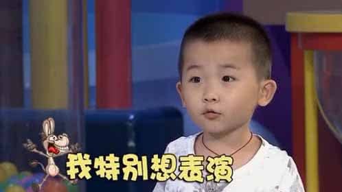 潮童天下 家里有几个人