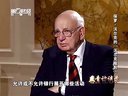 解码财商 保罗·沃尔克的