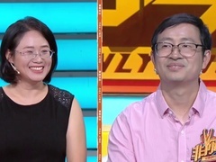 非你莫属 2025 夫妻组团来求职 企业家表示女方是主打陪伴