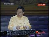 风华国乐 风华国乐 乐曲《百鸟朝凤》