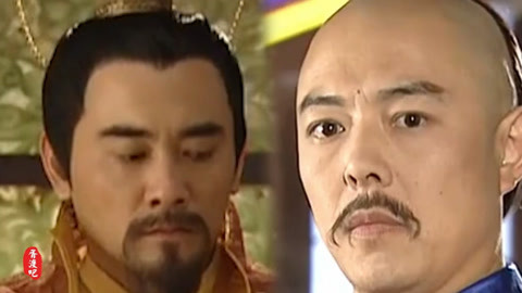 皇家相声《我是太上皇》