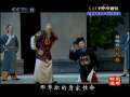 CCTV空中剧院 黄梅戏 六尺巷 精彩选场