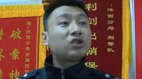 法治中国60分 女空乘遭劫持机智周旋逃脱报警 民警空降售假货直播间