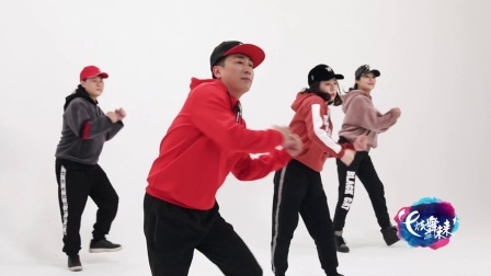 New face-金洋（舞蹈展示）