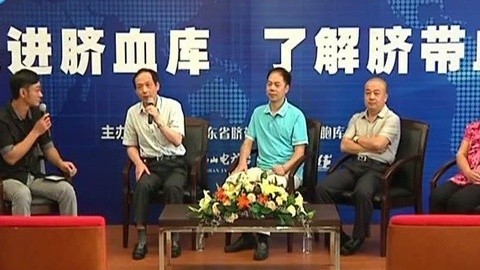 小强热线 小强热线20141020