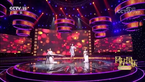风华国乐 《风华国乐》 20190525