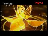 风华国乐 《风华国乐》 20111202