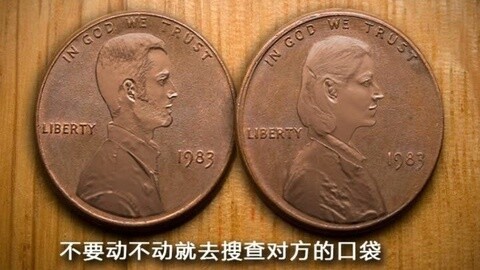 如何建立家庭幸福教育