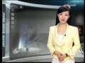 中国电影报道 中国电影报道 2009年 第73期