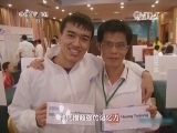 走近科学 《走近科学》 20140317 记·忆 过目不忘