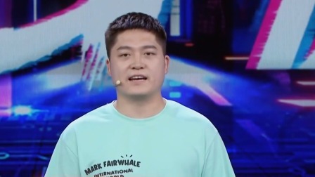 创业中国人 第五季 竞享热爱 尽在G次元